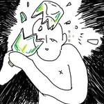 너네는 설렐때 어<b>캐</b> 해결하냐 ㅠㅠ