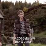 [드루와] 편의점 가서 <b>불닭</b> 사올까 말까