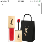 얘들아 <b>이브</b>생로랑 추반 좀