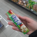 [드루와] 마이쮸 사과맛 깊티 인증 !!