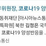 [모두드루와] 한혜진이 추천하는 살 가장 많이 빠지는 <b>운동</b>법