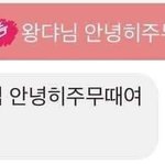 아 이거 조카 웃겨 진짜
