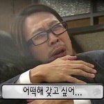 이시국에 롯데월드 <b>왜감</b>??..