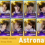 [<b>SKZ</b>] 슈스제 애스트로넛!!