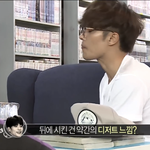 [드루와] 나처럼 <b>TV</b> 볼때 연예인들 안 보고 일루미나티 모양 찾는거...