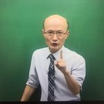 [댓글부탁해] 쌤이 전화한다는데