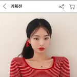[19] 이런 <b>어깨</b> 진짜 있어?