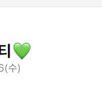 [NCT] 애들아 오늘이 무슨 <b>날</b>인지 알아??