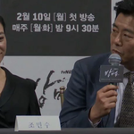 배우피<b>셜</b> 공동운명체 로맨스 따뜻한 가족 드라마
