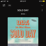 [드루와] 비원에<b>이포</b> 이 노래 오랜만에 들으니깐 ㄹㅇ 좋음