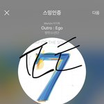 [방탄소년단] 태형아 ㅠㅠㅠㅠㅠㅠㅠ <b>아미</b>쓔 아니쥬 ㅠㅠㅠ