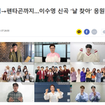 수영언냐 잘<b>나가</b>잘<b>나가</b>