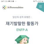 우왕 나 로다주랑 <b>rm</b>이랑 같다