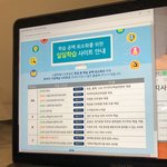<b>예비</b> 고1들아,,