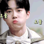 [EXO] <b>리슨</b> 가입하면 뭐가좋아..?