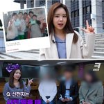펌) 신천지 탈퇴자가 말하는 신천지 <b>구별</b>법
