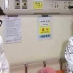 아들에게 단호한 <b>설운도</b>