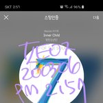 [방탄소년단] 이번 활동기는