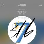 [방탄소년단] <b>다행</b>이야 우리 준이