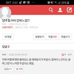 판은 어떻게 <b>매번</b>