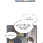 <b>이런</b> <b>옷</b> 얼마 못입고 <b>옷</b>장행 각임??