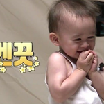 벤틀리의 귀여운 <b>버릇</b>들