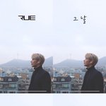 루, 감미로운 음색 담은 ‘그 날’ 세로라이브로 ‘대중 이별 공감...