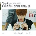 [방탄소년단] 탄이들 웃긴짤 추억여행하고 왔는데.......