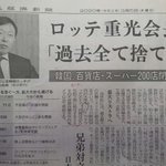 군 조직의 모듈화 (29)