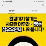 [댓글부탁해] <b>let</b>