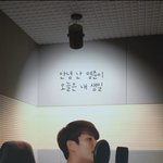 [드루와] 자기 생일에 웃긴 자작곡 낸 아이돌