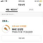 [ㅋㅋㅋㅋㅋ] 뿌<b>링클</b>이렁 치즈볼 시쿗땅ㅎㅎ̌̈ㅎ̌̈ ㅎ̌̈ㅎ̌̈