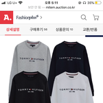 <b>흰색</b>이나 회색이나?