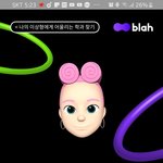 너네 대학교 학과 테스트 해봐 ㅋㅋㅋㅋㅋ