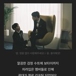 [NCT] <b>드립</b>ㅋㅋㅋㅋㅋㅋ