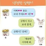 [드루와] 언니가 옷 훔쳐입는거 개같음