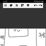 <b>원룸</b> 구조 뭐가 더 나음?