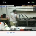 [댓글부탁해] <b>아씨</b>ㅠㅠㅠㅠㅠ비룡 떡류탄 개웃기넼ㅋㅋㅋㅋㅋㅋ