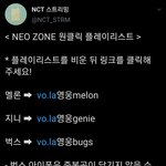[NCT] 여기 권장 스트리밍 어려운 <b>준희</b>들!