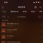 [NCT] 얘드라ㅠㅠㅠㅠㅠ
