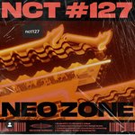 [NCT] 영웅이랑 메아리 작사 <b>참여</b>