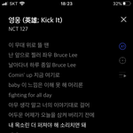 [댓글부탁해] 시즈니 있니..????