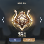 에어팟 <b>프로</b>랑 2