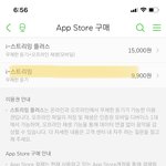 [NCT] <b>수</b><b>밍</b>권 이거 사면돼??