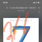 [방탄소년단] 넥히트 태태 <b>저격</b>함