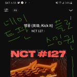 [NCT] 아까 <b>플</b>로 스밍권 기부해준 즈<b>니</b>야!!