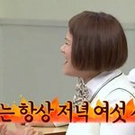 [NCT] 얘들아 <b>이</b> 말 뇌에 걍 새기자ㅜㅠㅠㅜㅜㅜㅠㅜ
