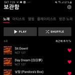 [NCT] 내 <b>바이브</b> 목록 좀 봐 줄래