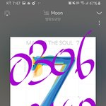 [방탄소년단] 스밍 놓지맙시닷(+9시 <b>예상순위</b> 2위다악!!)