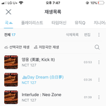 [NCT] 늦덕인데 <b>지니</b><b>스</b>밍 이렇게 하는 건가욤..